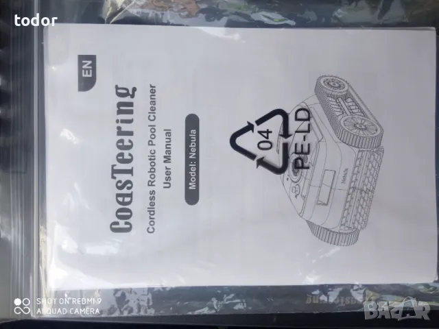 нов робот за почистване на басейни, снимка 3 - Басейни и аксесоари - 46862275