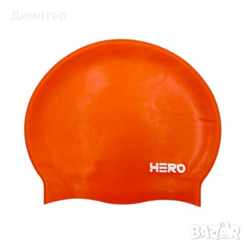 HERO Оранжева силиконова шапка за плуване, снимка 1 - Басейни и аксесоари - 46171299