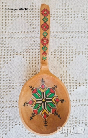 Дъски от орех ,,Шевица,,, снимка 11 - Декорация за дома - 53510046