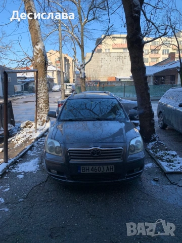 Тойота Avensis 2.0 комби , снимка 3 - Автомобили и джипове - 53597581