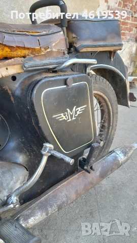 Балкан 250 1961 БЕЗ ДОКУМЕНТИ , снимка 16 - Мотоциклети и мототехника - 53687784