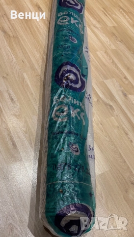 Персийски килими, снимка 9 - Килими - 51926843