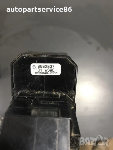 Бутон за електрически прозорец за Volvo S60 2.0T (2002-2007) 8682837, снимка 2 - Части - 53865849