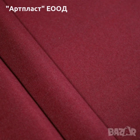 ПЛАТ ЗА ОТВЪН Маринеро  - 185 см., снимка 15 - Градински мебели, декорация  - 50874626