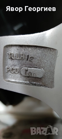 Алуминиеви джанти , снимка 4 - Гуми и джанти - 52614989