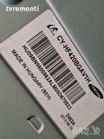Основна платка - ,BN41-01955 BN94-06781G for,Samsung UE42F5000AW for 42inc CY-HF420BGAV1H, снимка 7 - Части и Платки - 50486435