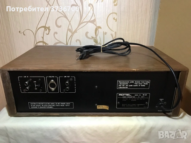 Rotel RD-15F касетен дек Made in Japan, снимка 2 - Декове - 53478480