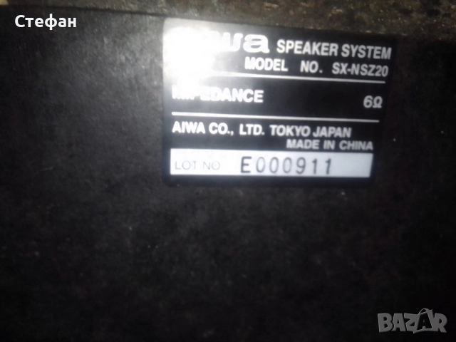 тонколона AIWA, снимка 8 - Тонколони - 51539838