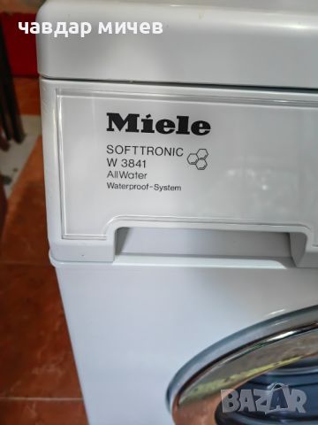 Пералня Miele W3841 Alle Water , снимка 6 - Перални - 45995786