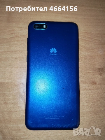 Продавам Huawei Y5 2018 , снимка 3 - Huawei - 53101786