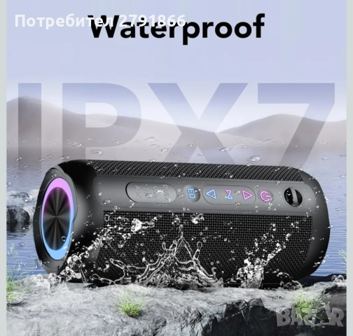 Преносим Bluetooth високоговорител taopodo до 30W стерео звук, 3 EQ режима и RGB светлини,IPX7, снимка 2 - Bluetooth тонколони - 51954475