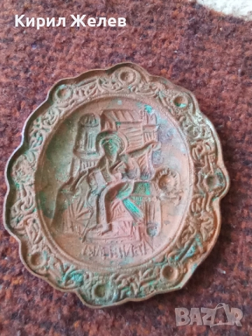 Икона стара медна 51978, снимка 2 - Антикварни и старинни предмети - 52219986