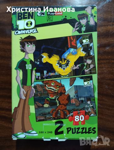 Детски пъзел Ben 10, 5+, снимка 1 - Пъзели - 46409127