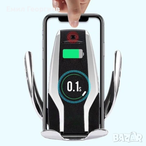 Поставка за телефон с вградено безжично зарядно за кола Smart sensor s6, снимка 4 - Аксесоари и консумативи - 53100867