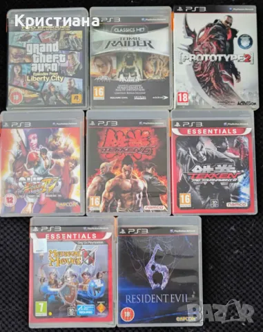 Игри за Playstation 3 по 25лв, GTA, Tekken, Street Fighter, Prototype, Resident Evil, снимка 1 - Игри за PlayStation - 46962701