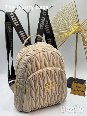 Стилна дамска раница , снимка 5 - Раници - 51217696