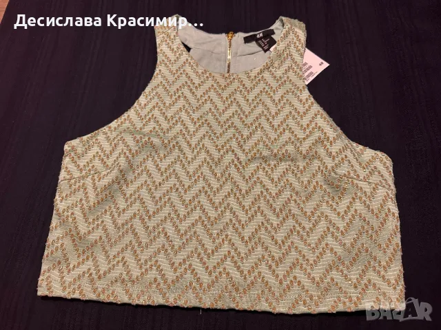 Блестящ кроп топ H&M, снимка 6 - Корсети, бюстиета, топове - 46997290