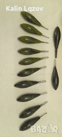 Шарнджийски олова за дистанция , снимка 12 - Такъми - 49198731