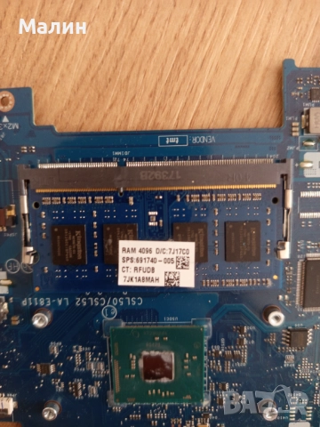 Части за лаптоп HP model 15-bs042nu, снимка 7 - Части за лаптопи - 52863704