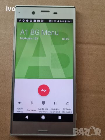 sony xperia xz, снимка 8 - Sony - 46031160