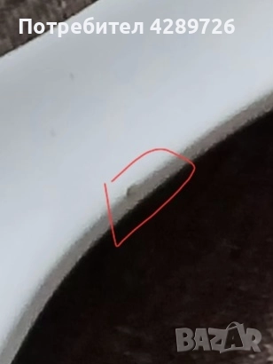 Порцеланов съд за масло/сирене, снимка 3 - Аксесоари за кухня - 52344291