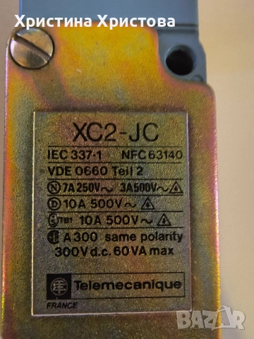 Краен изключвател Телемеханик Telemechanique XC2-JC, снимка 6 - Други машини и части - 50253470