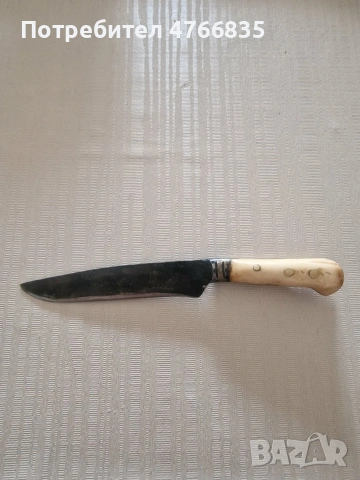 Малък нож каракулак , снимка 2 - Антикварни и старинни предмети - 53896748