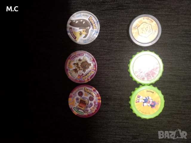Продавам Megapots и Pokemon тазове, снимка 3 - Колекции - 51725534