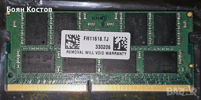 Памет Crucial RAM 8GB DDR4 SODIMM, снимка 2 - RAM памет - 53389948