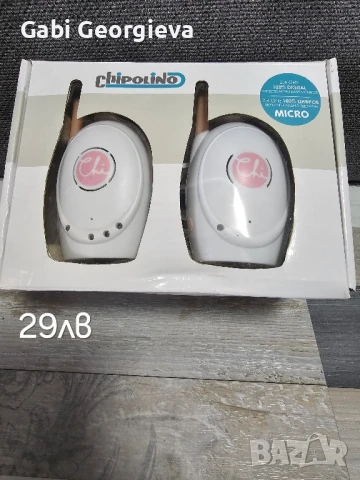 Бебефон за момиче Chipolino, снимка 1