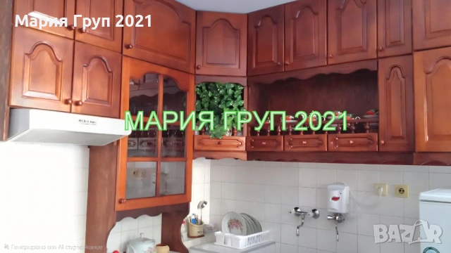 !!!ТОП ОФЕРТА!!!Продавам Първи Етаж от Къща с Гараж в гр. Хасково Център!!!, снимка 6 - Етаж от къща - 53042531