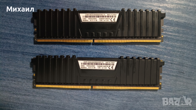 RAM 16GB Corsair Vengeance LPX, снимка 2 - RAM памет - 45041171