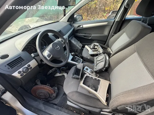 Opel Astra H 1.7 на части , снимка 3 - Автомобили и джипове - 48292462