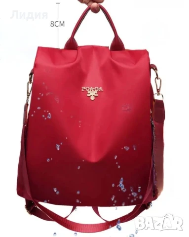 Нова дамска текстилна раница в червен цвят с висулка , снимка 3 - Чанти - 50808519