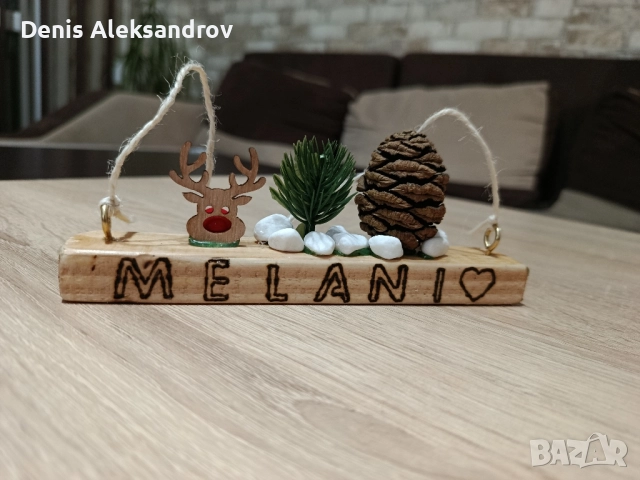 Ръчно изработена дървена коледна декорация, снимка 3 - Декорация за дома - 52580963