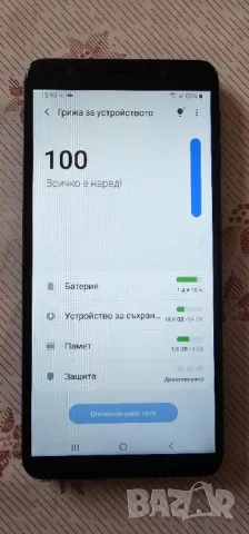 Samsung a7 64 GB 4 GB Ram 24 MP като нов , снимка 3 - Samsung - 49727846