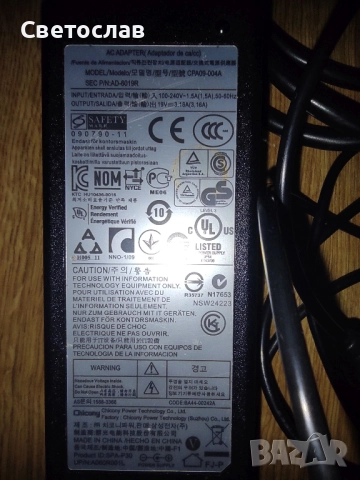 Зарядно за лаптоп SAMSUNG, снимка 3 - Части за лаптопи - 52765044