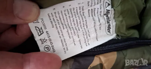 Спален чувал Highlander, снимка 2 - Други спортове - 50155705