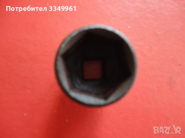 Оригинален камък вложка Gedore 5, снимка 4 - Гедорета - 50699483