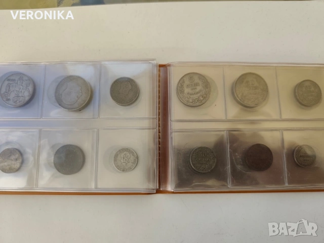 Отличен класьор с 48 Царски монети, снимка 2 - Нумизматика и бонистика - 53833584