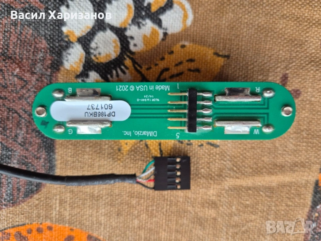 DiMarzio DP186 BK Cruiser Neck Humbucker, снимка 2 - Китари - 52823494