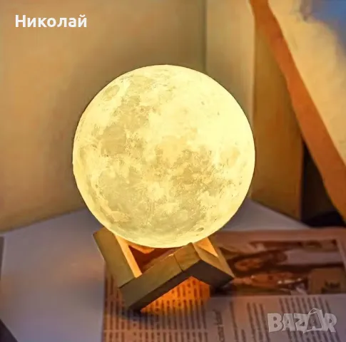 Лампа 3D луна , декорация за бюро спалня детска стая , нощна лампа луна пълнолуние, снимка 2 - Настолни лампи - 47840942