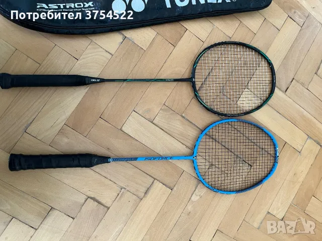 Ракета за бадминтон Talbot, снимка 5 - Тенис - 49406133