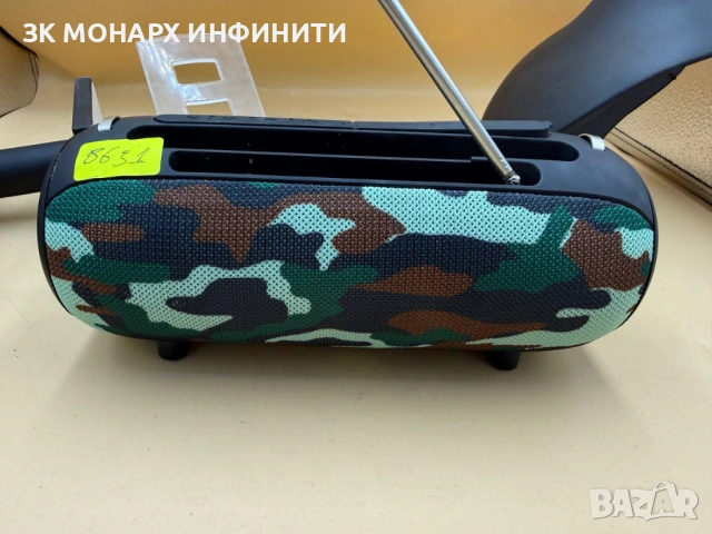 Bluetooth Kолонка/TD-SPK-BT-17-CM/A, снимка 2 - Bluetooth тонколони - 53952828