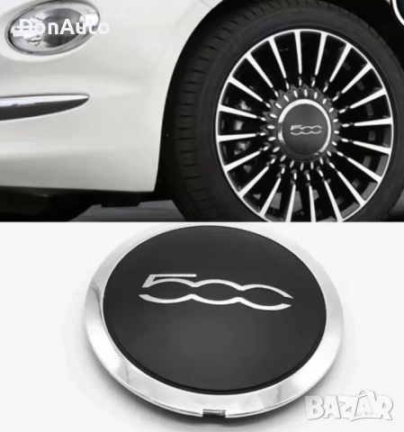 Капачка за джанти Fiat 500, снимка 2 - Аксесоари и консумативи - 53135835