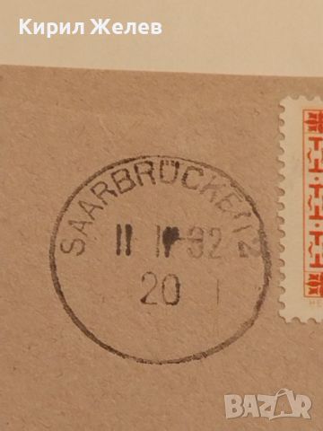 Стар пощенски плик с марки и печати 1932г. Германия за КОЛЕКЦИЯ ДЕКОРАЦИЯ 45753, снимка 3 - Филателия - 46415837