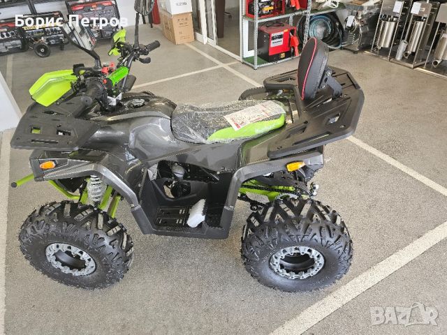 Атв BULLMAX POWERSPORT 150CC Полуавтомат +3 предни, 8″ Гуми, С Теглич, NEW 2024, снимка 8 - Мотоциклети и мототехника - 45081493