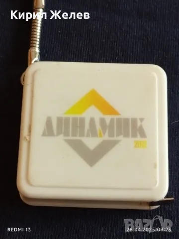 Ключодържател рулетка метър стар рядък практичен за КОЛЕКЦИЯ 48599, снимка 2 - Колекции - 50063260