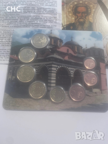 Евромонети с българска национална страна 2026 година. Лот българско евро, снимка 3 - Нумизматика и бонистика - 53679677
