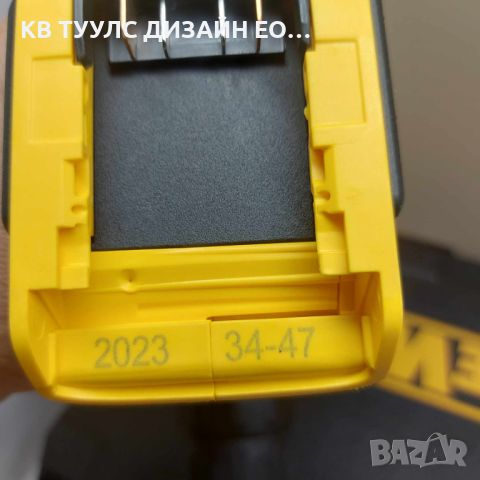 Акумулаторен винтоверт Dewalt DCD771NK, снимка 5 - Винтоверти - 46024789